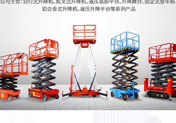 覃塘​出口成为核心增长引擎